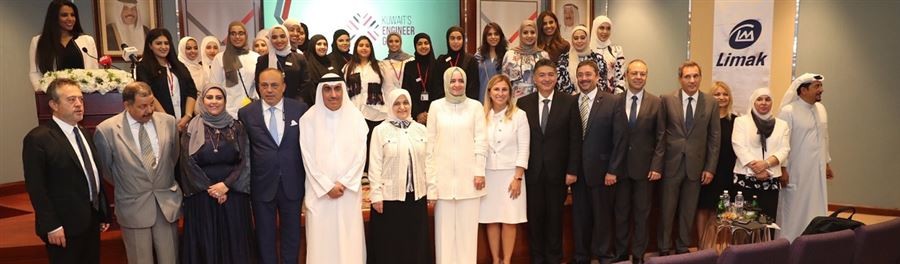 Bakan Kaya, LİMAK Vakfı'nın Kuveyt Üniversitesi'nde düzenlediği "Kuveyt'in Mühendis Kızları Projesi"nin Tanıtım Programına katıldı.