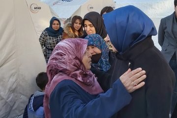 Genel Başkan Yardımcısı Elazığ’da
