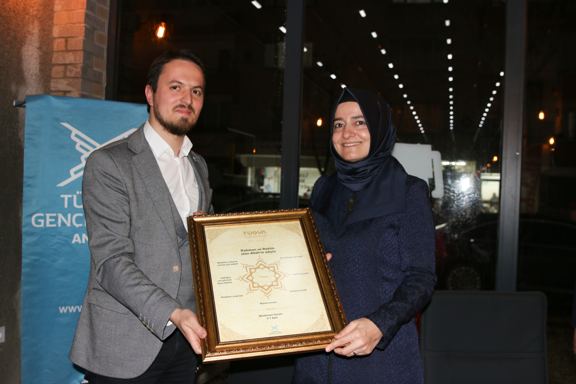 20 Şubat 2020 Fotoğrafları